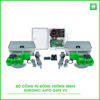 Cổng Tự Động Hunonic Auto Gate V2 (Bộ 2 motor)
